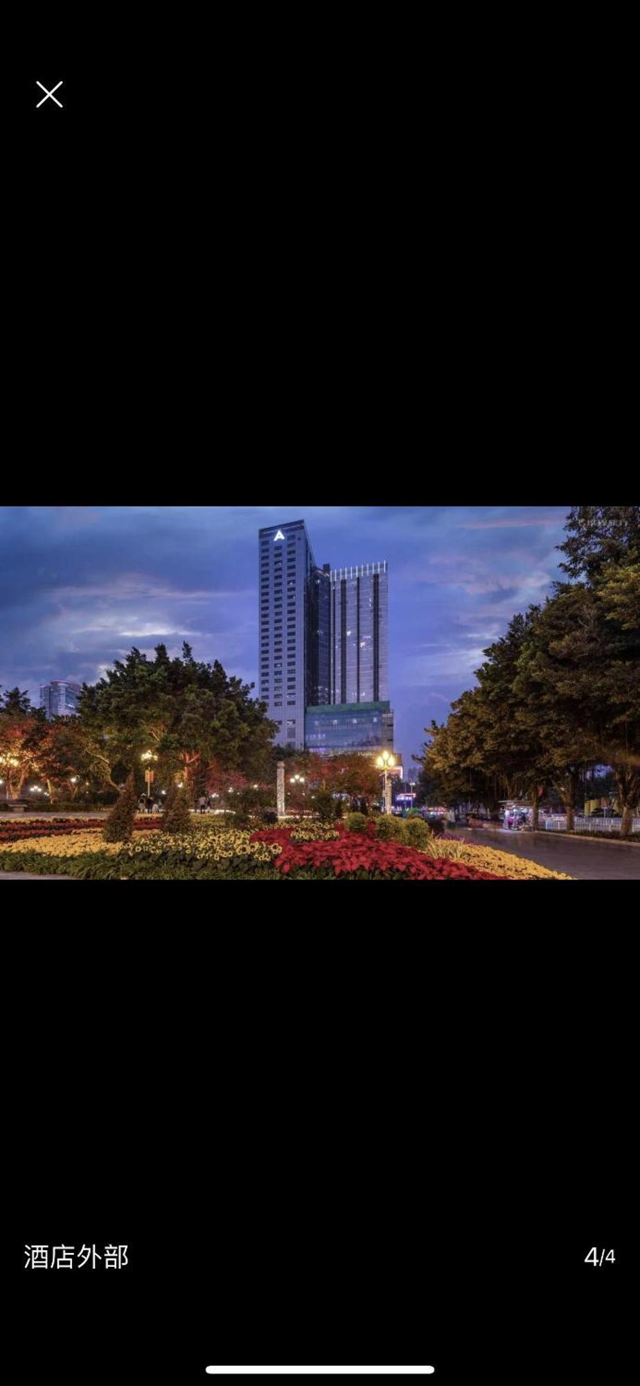 Yoyo Apartment Jiedeng Metropolis Branch, Beijing Road 광저우 외부 사진