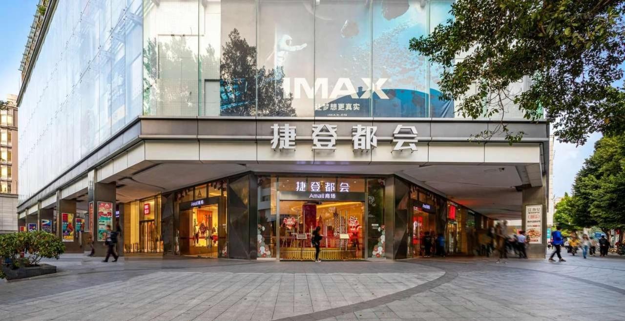 Yoyo Apartment Jiedeng Metropolis Branch, Beijing Road 광저우 외부 사진