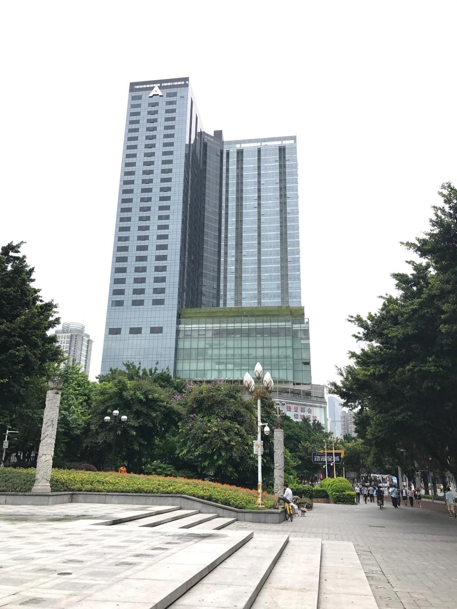 Yoyo Apartment Jiedeng Metropolis Branch, Beijing Road 광저우 외부 사진